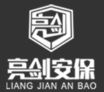 亮劍保安