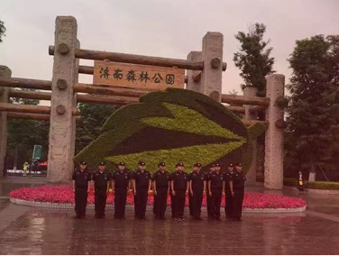 會(huì)展執(zhí)勤